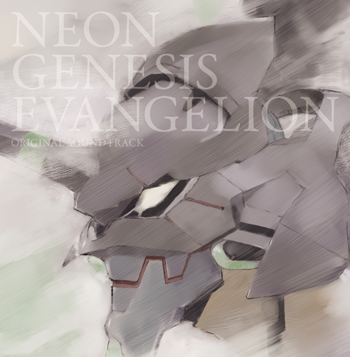 NEON GENESIS EVANGELION