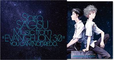 Shiro SAGISU Music from“EVANGELION:3.0” YOU CAN(NOT)REDO.